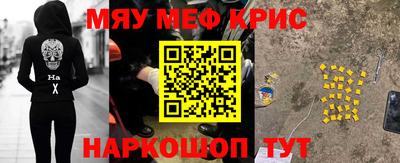 jwh Чебоксары
