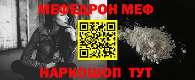 герыч Чапаевск