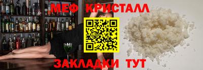 jwh Чебоксары