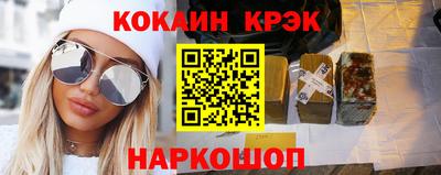jwh Чебоксары