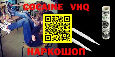 герыч Чапаевск