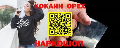 герыч Чапаевск