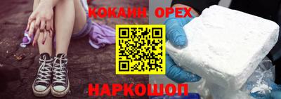 jwh Чебоксары
