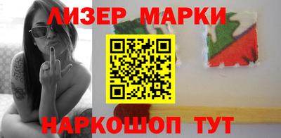 ALPHA PVP Чебаркуль