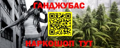 герыч Чапаевск
