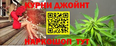 ALPHA PVP Чебаркуль