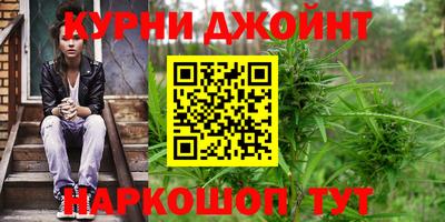 ALPHA PVP Чебаркуль