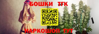 jwh Чебоксары