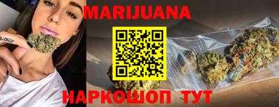 герыч Чапаевск