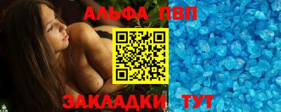 jwh Чебоксары