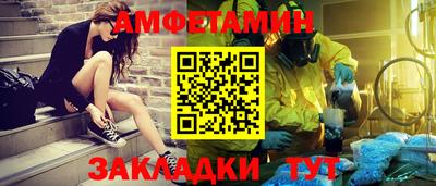 jwh Чебоксары