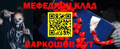герыч Чапаевск